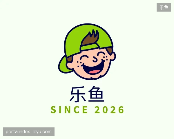 纵览乐鱼官方